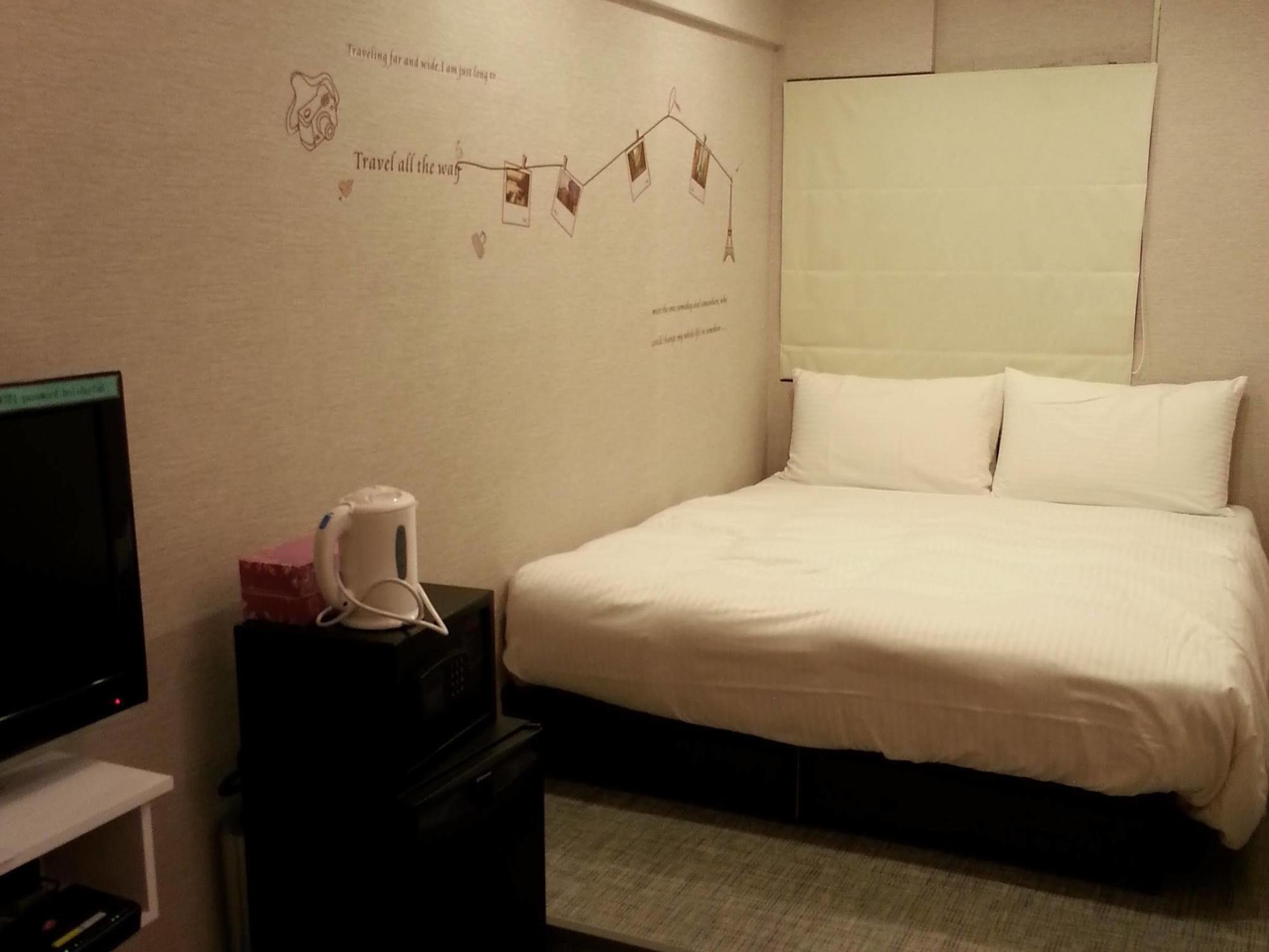 تايبيه Holiday Fun Hostel المظهر الخارجي الصورة